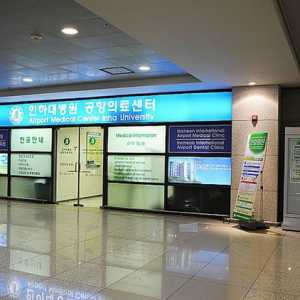 Léčba v Korea Inha University Hospital, Incheon
