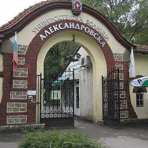 Fakultní nemocnice „Alexander“ léčba v Bulharsku